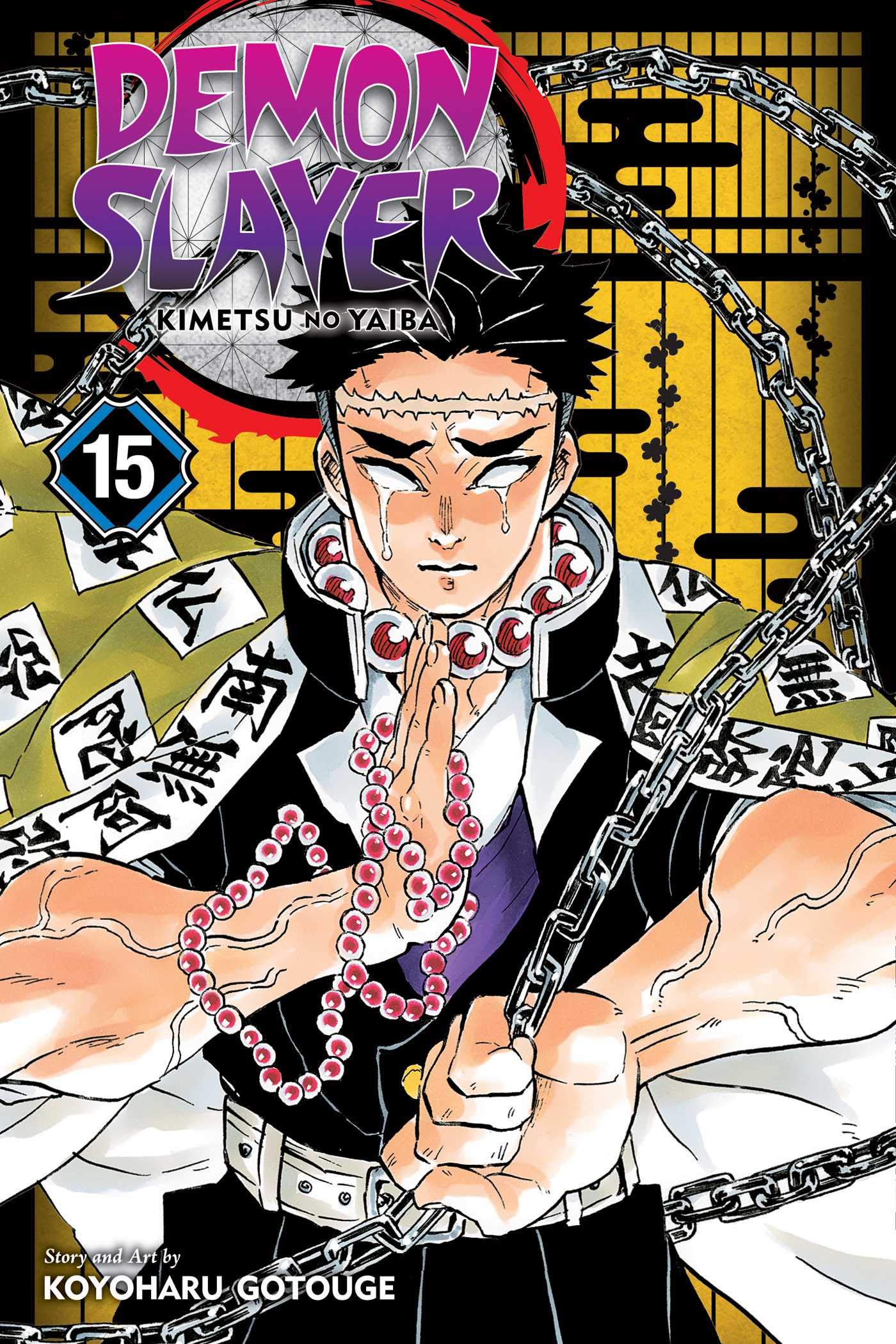 Demon Slayer: Kimetsu no Yaiba, Vol. 15 (DEMON SLAYER KIMETSU NO YAIBA GN, Band 15)