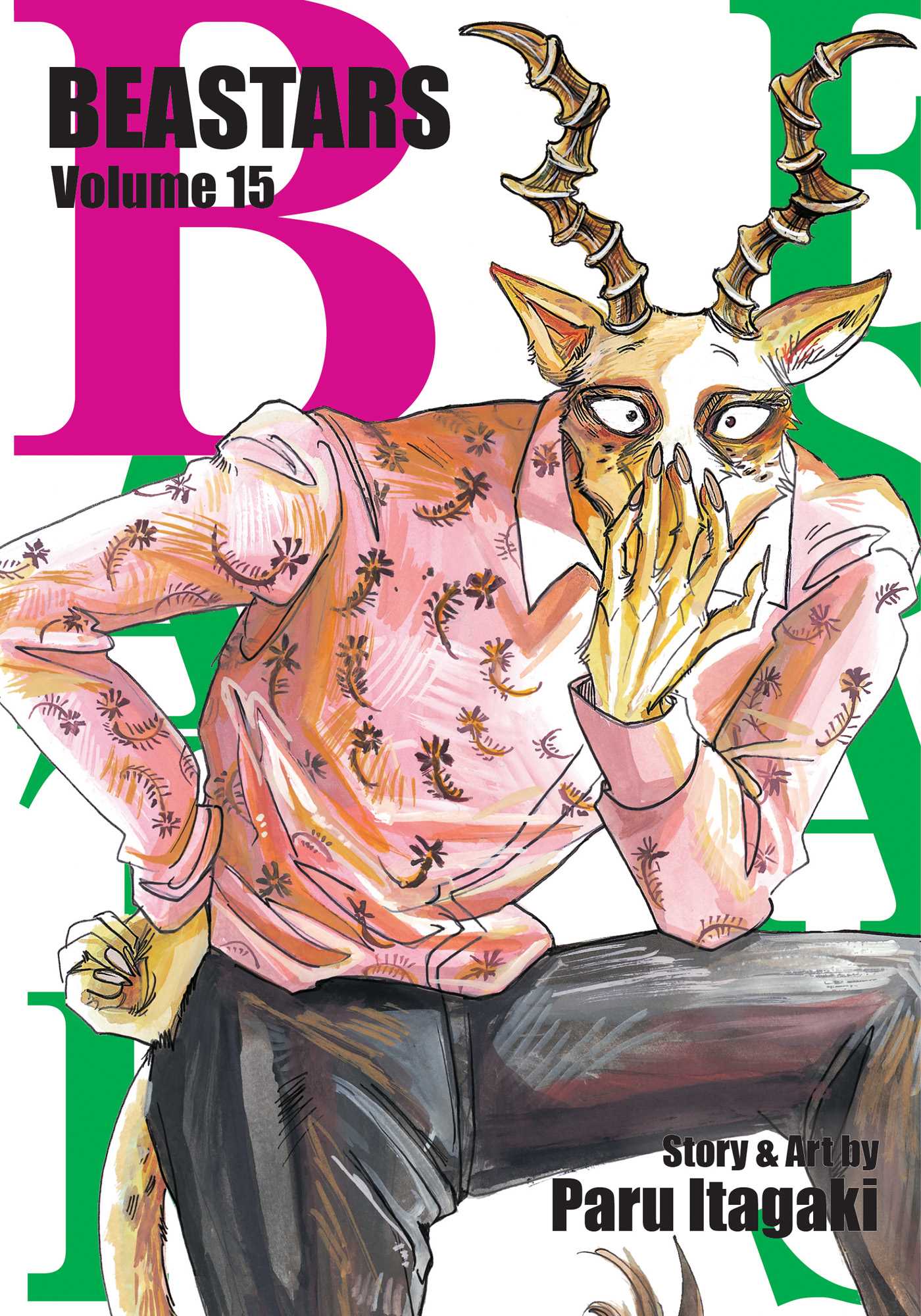 BEASTARS, Vol. 15: Volume 15 (BEASTARS GN, Band 15)