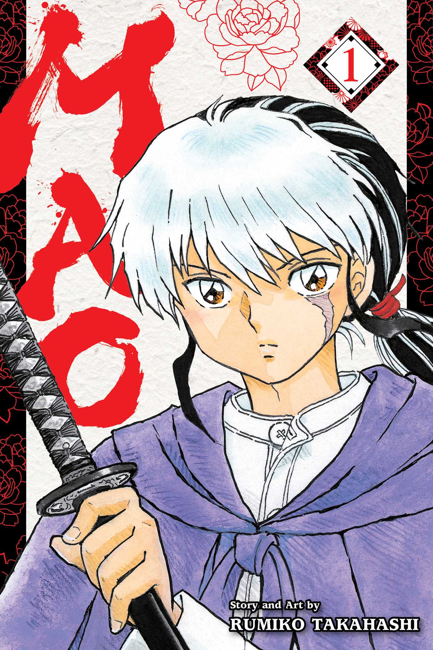 Mao, Vol. 1: Volume 1 (MAO GN, Band 1)