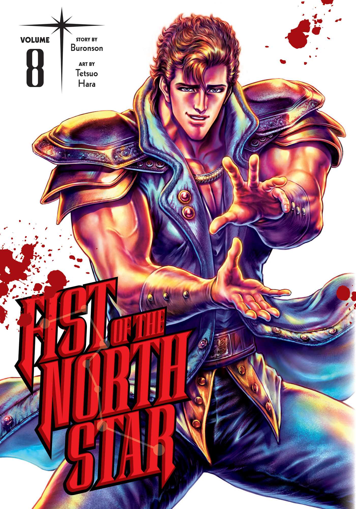 Fist of the North Star, Vol. 8: Volume 8 (Fist of the North Star, 8, Band 8)