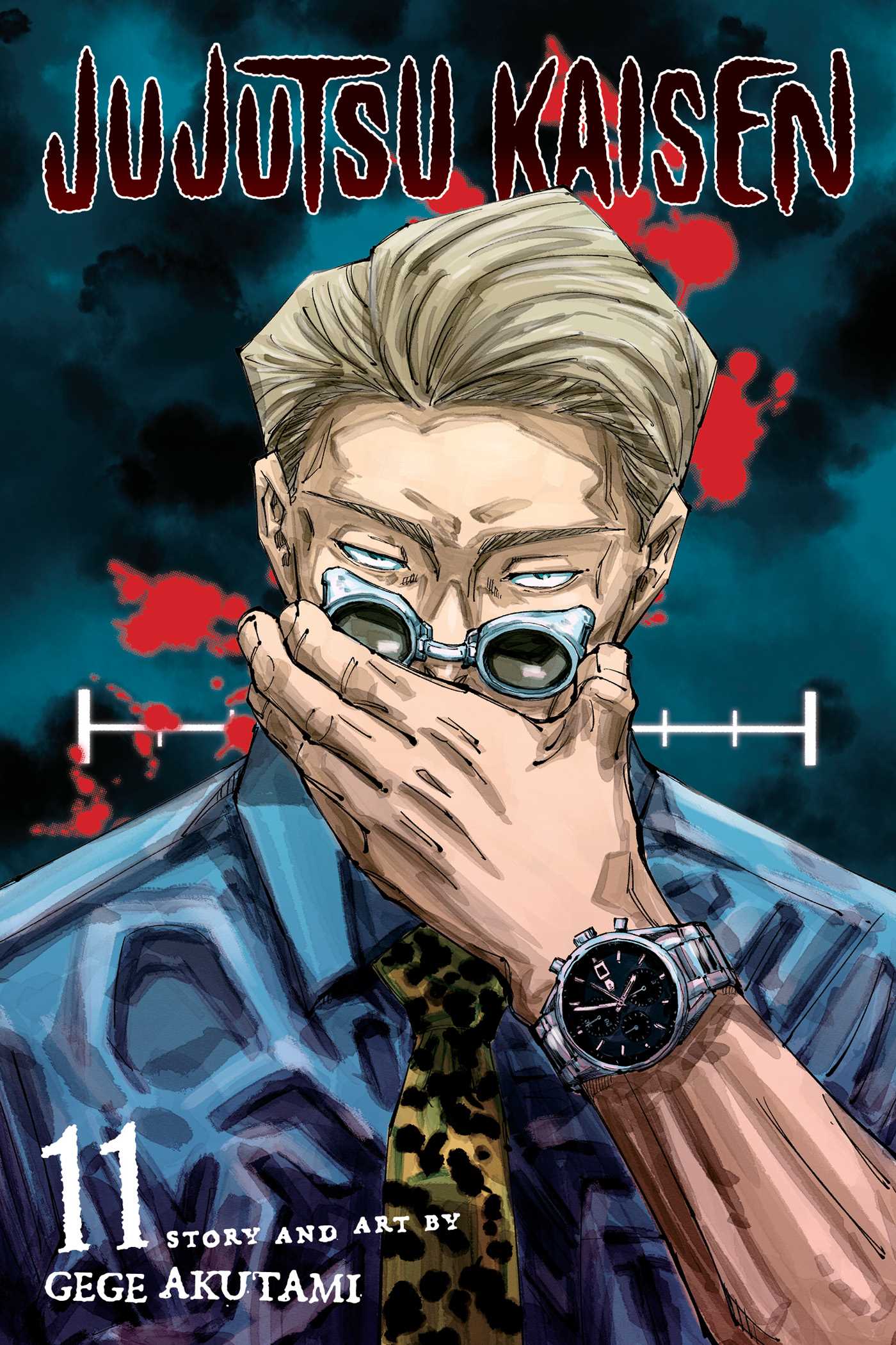 Jujutsu Kaisen, Vol. 11: Volume 11 (JUJUTSU KAISEN GN, Band 11)