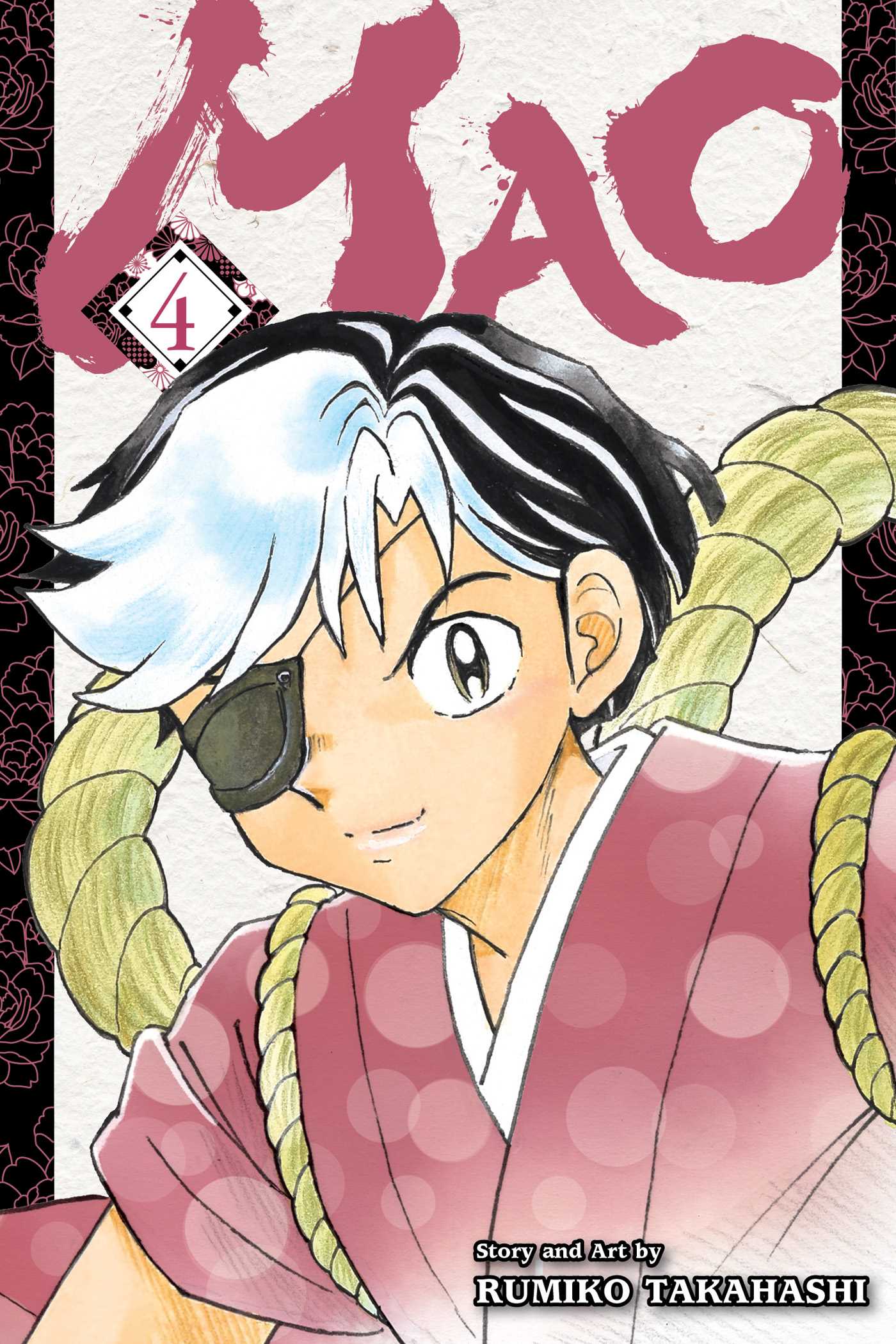 Mao, Vol. 4: Volume 4 (Mao, 4, Band 4)