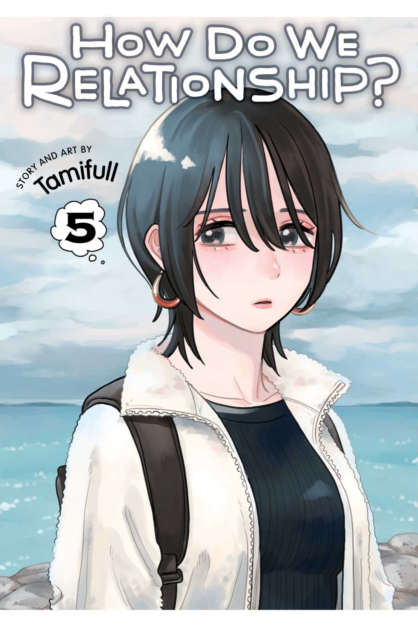 How Do We Relationship?, Vol. 5 (HOW DO WE RELATIONSHIP GN, Band 5)