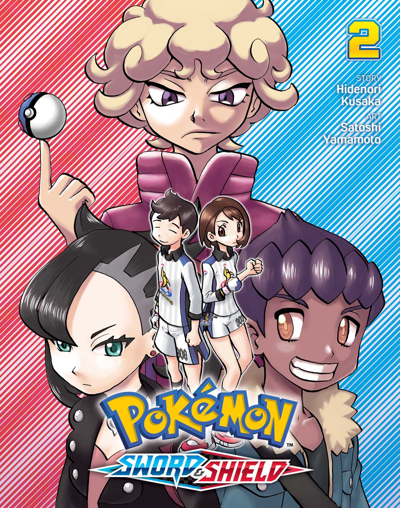 Pokemon: Sword & Shield, Vol. 2 (Pokémon: Sword & Shield, Band 2)