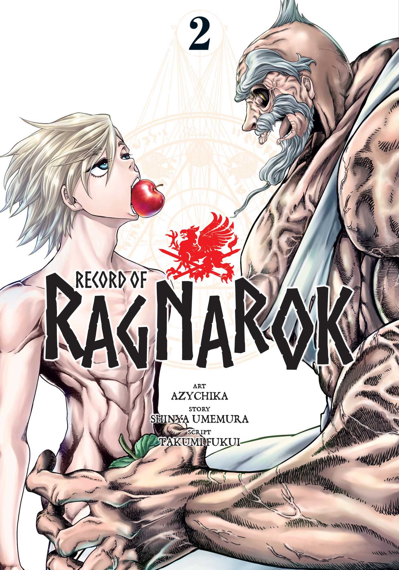 Record of Ragnarok, Vol. 2: Volume 2 (RECORD OF RAGNAROK GN, Band 2)