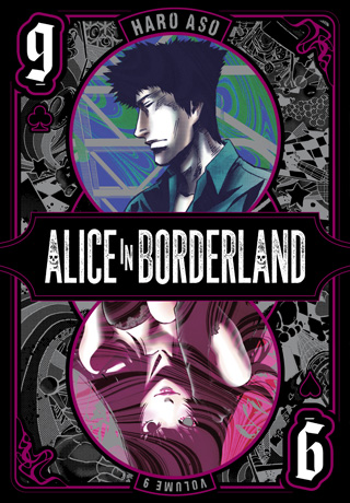Alice in Borderland, Vol. 9 (ALICE IN BORDERLAND GN, Band 9)