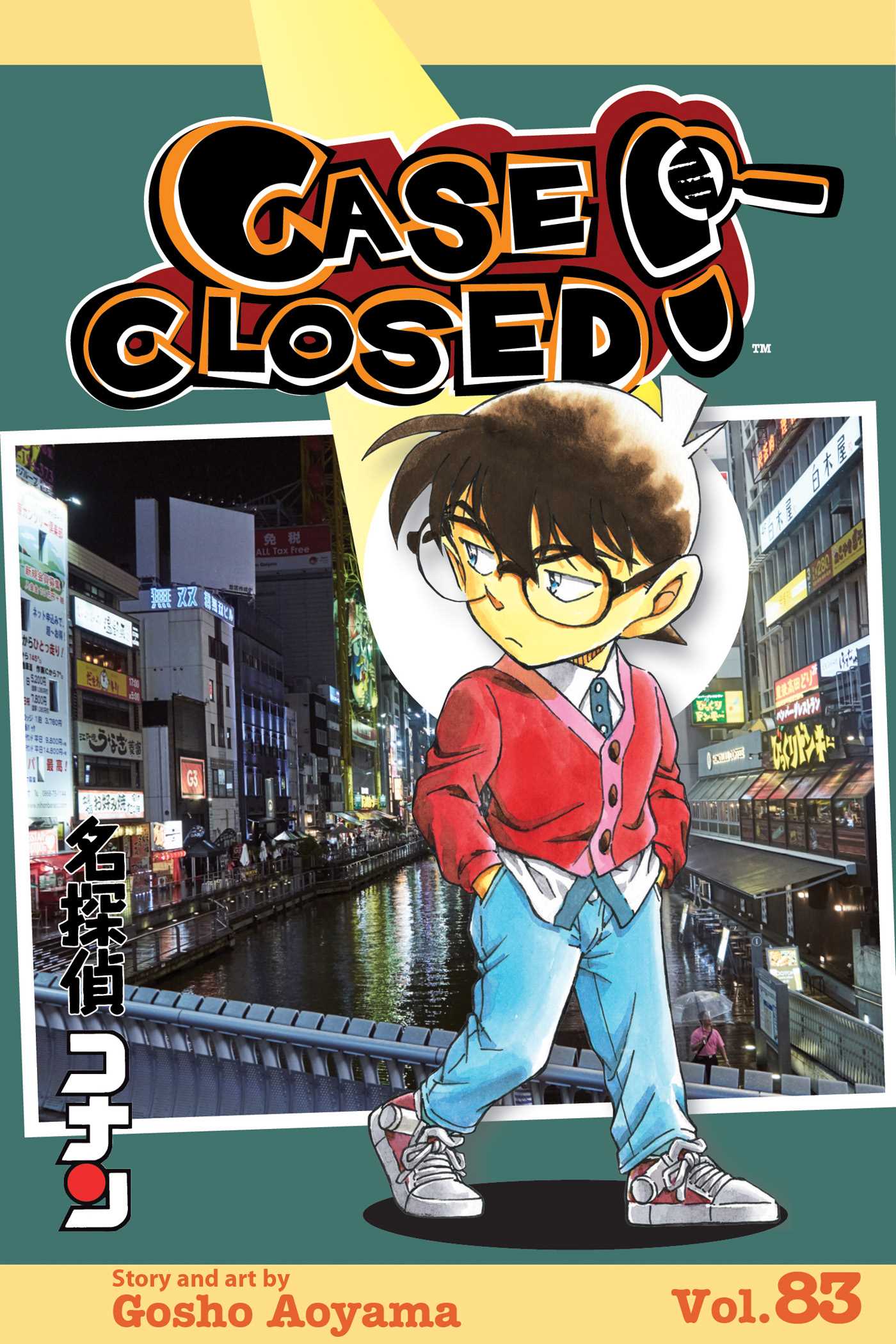 Case Closed, Vol. 83: Volume 83