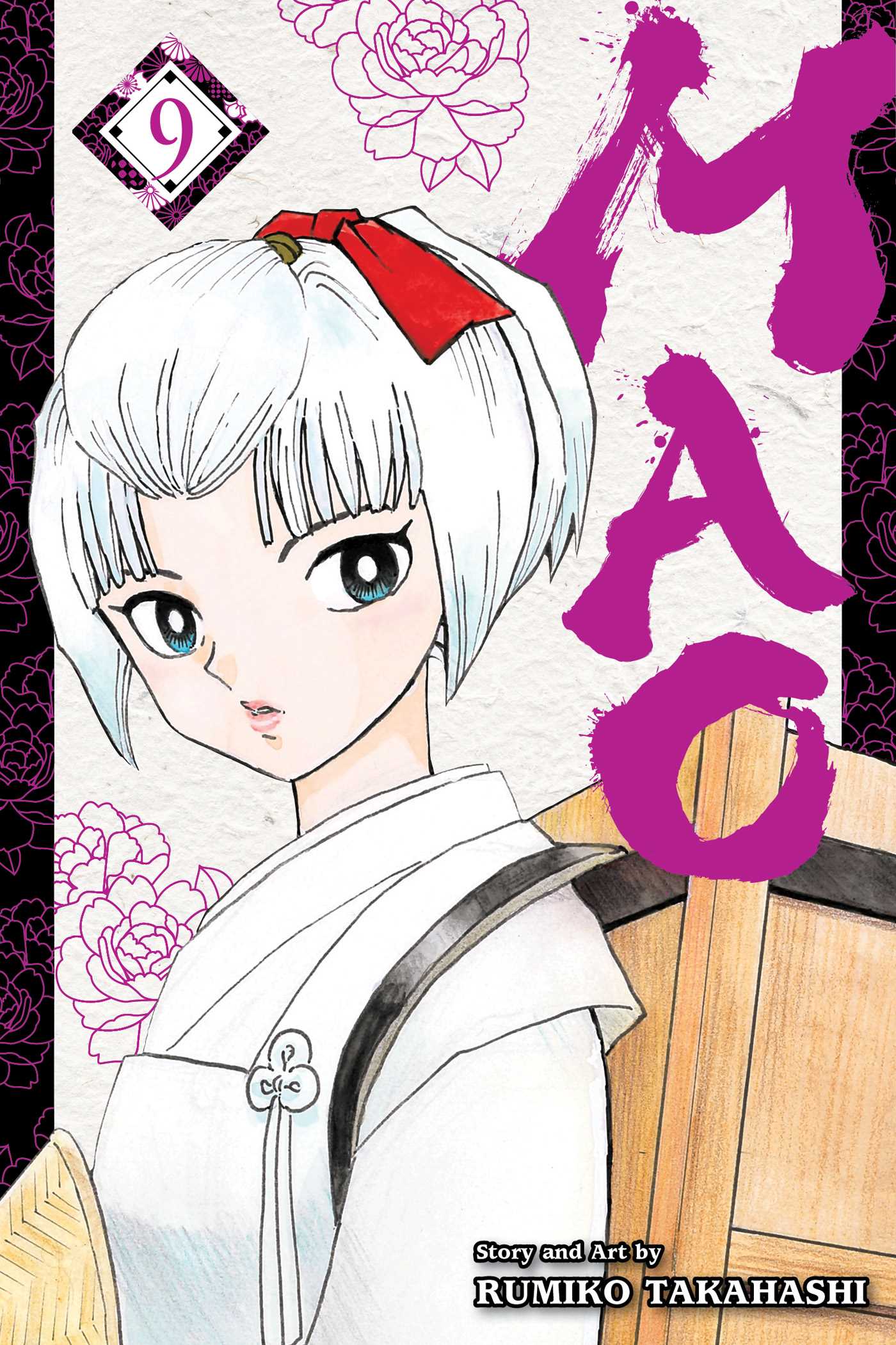 Mao, Vol. 9: Volume 9 (MAO GN, Band 9)