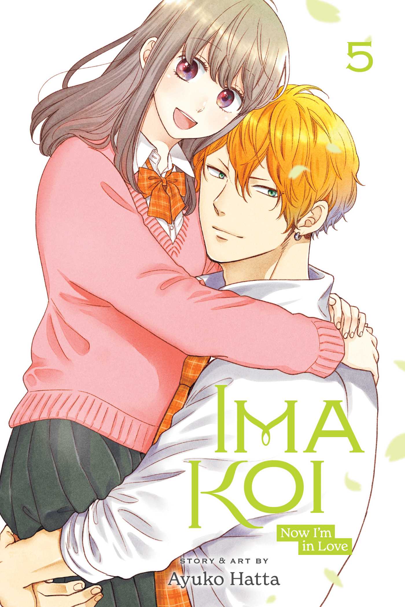 Ima Koi: Now I'm in Love, Vol. 5: Volume 5 (IMA KOI NOW IM IN LOVE GN, Band 5)