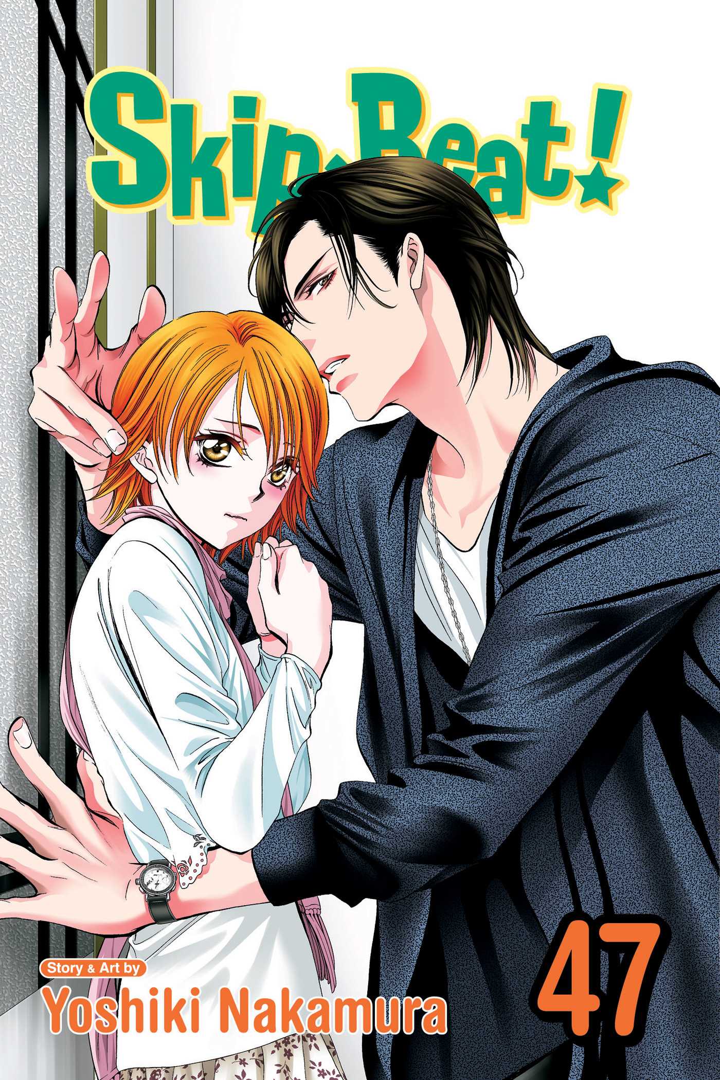 Skip Beat!, Vol. 47: Volume 47