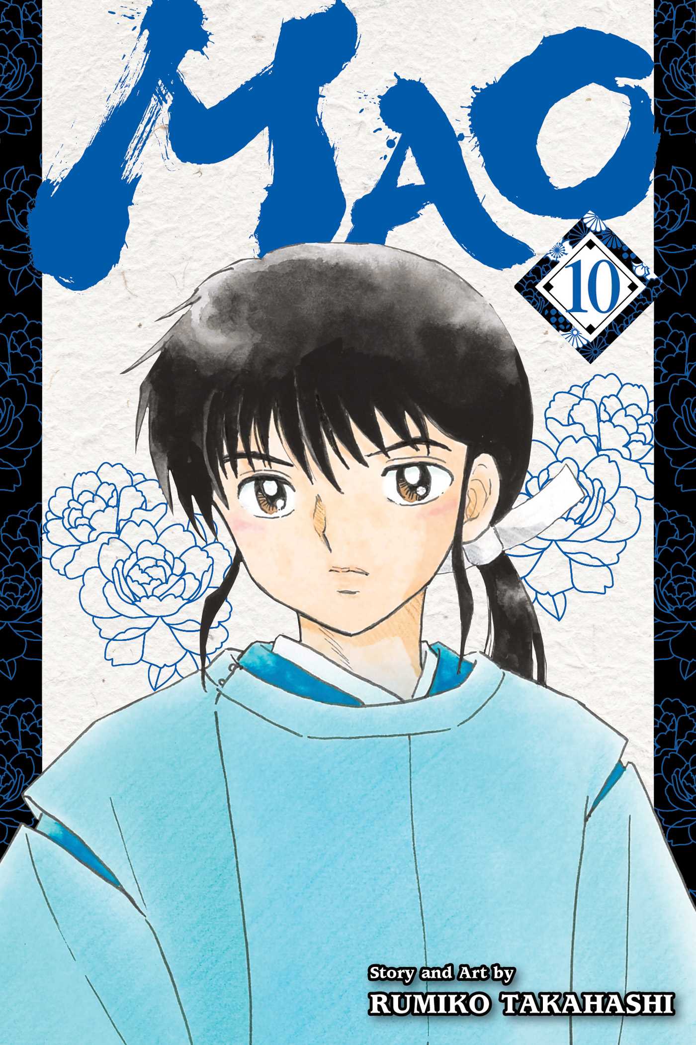 Mao, Vol. 10: Volume 10 (Mao, 10, Band 10)