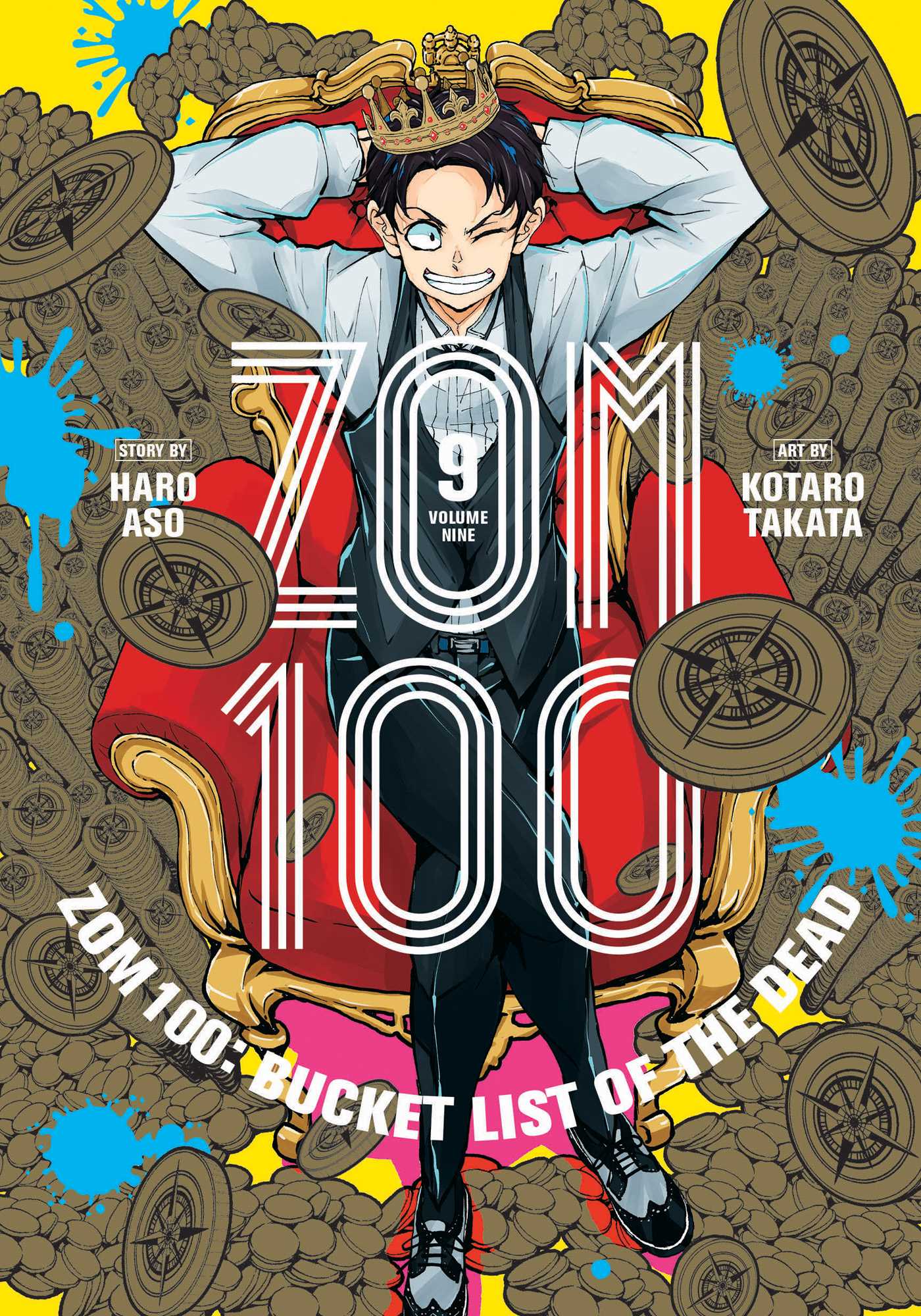 Zom 100: Bucket List of the Dead, Vol. 9: Volume 9 (ZOM 100 BUCKETLIST OF DEAD GN, Band 9)