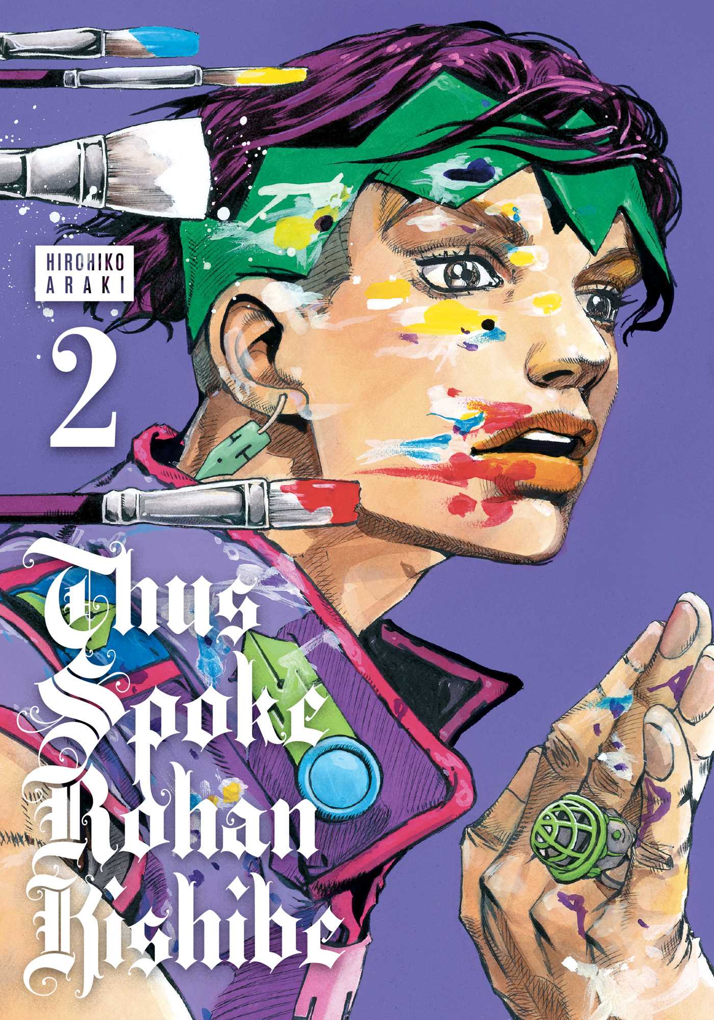 Thus Spoke Rohan Kishibe, Vol. 2: Volume 2 (THUS SPOKE ROHAN KISHIBE GN, Band 2)