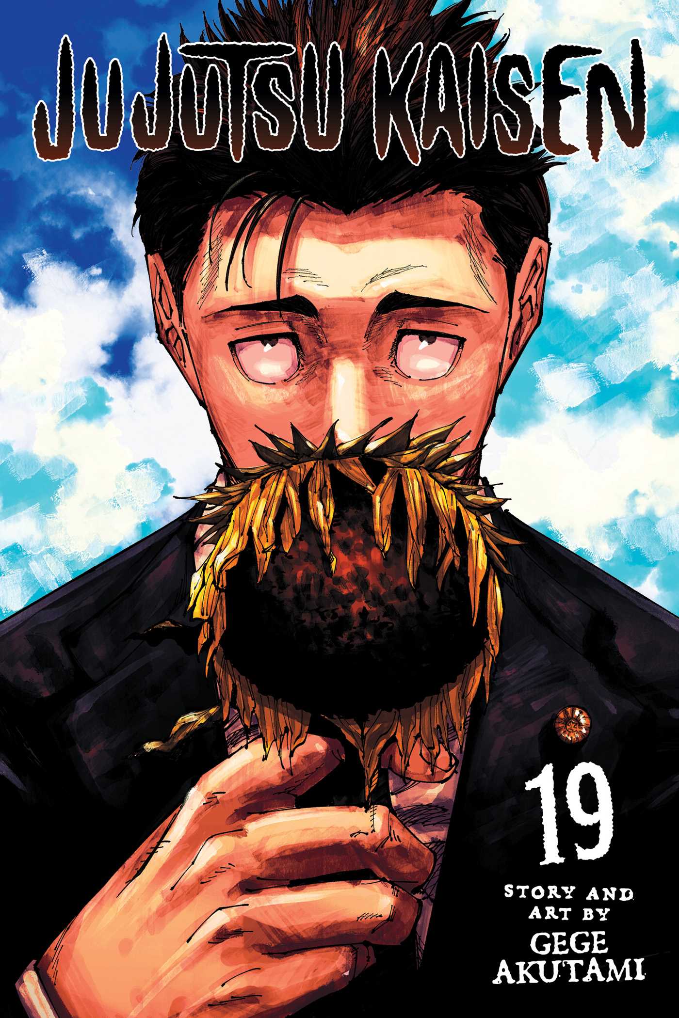 Jujutsu Kaisen, Vol. 19: Volume 19 (JUJUTSU KAISEN GN, Band 19)