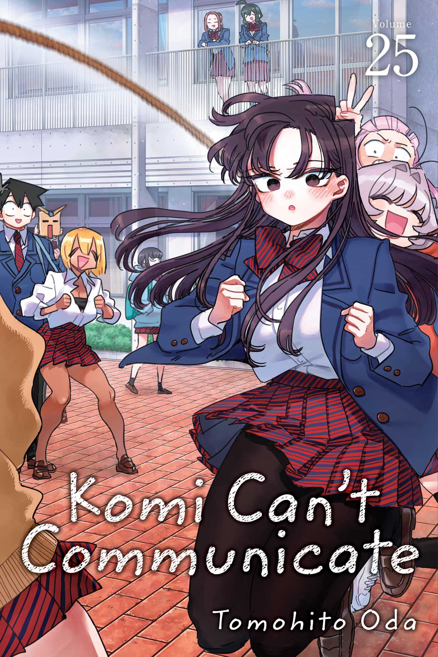 Komi Can’t Communicate, Vol. 25 (KOMI CANT COMMUNICATE GN, Band 25)