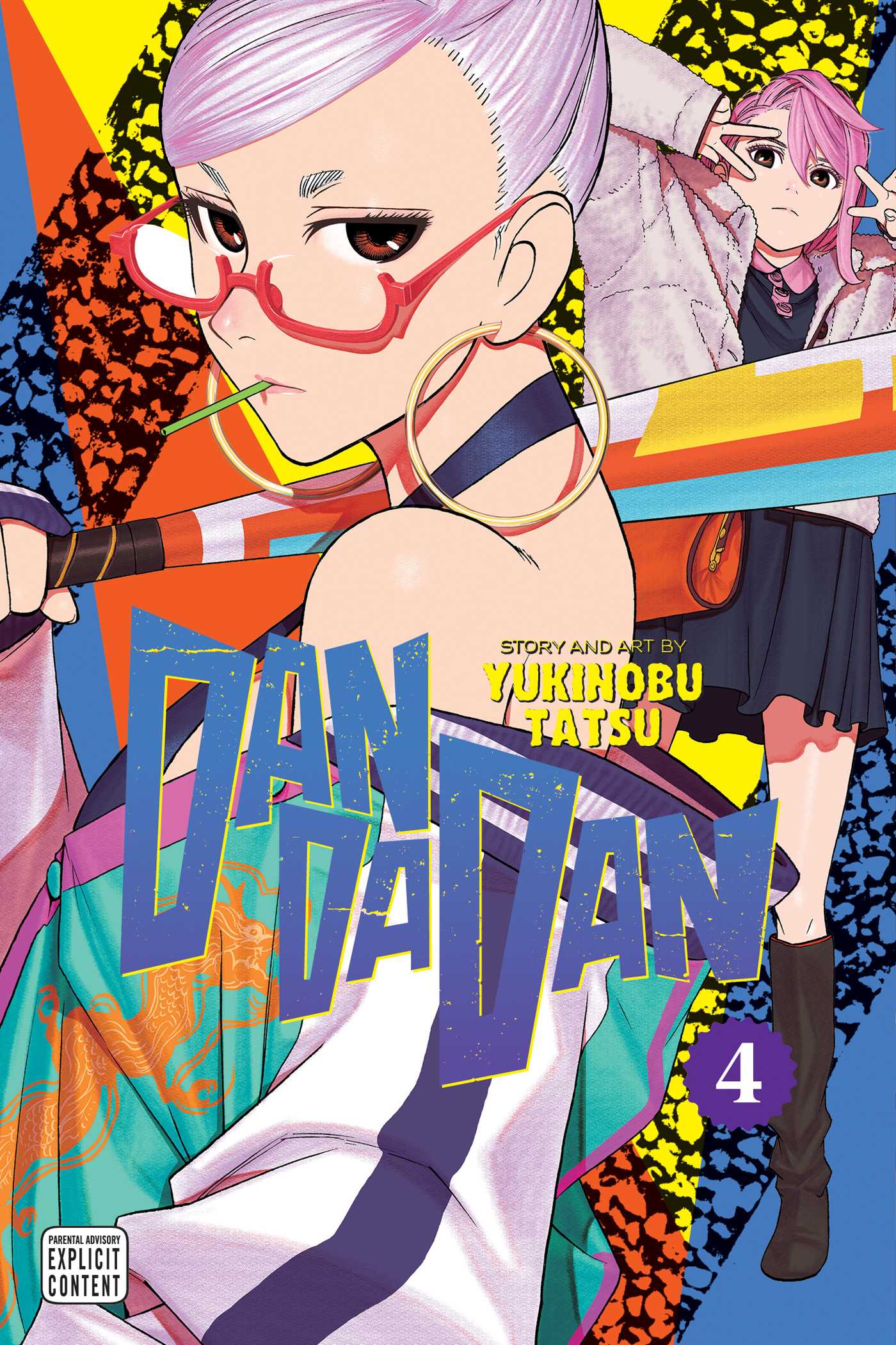 Dandadan, Vol. 4 (DANDADAN GN, Band 4)