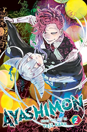 Ayashimon, Vol. 2 (Volume 2)