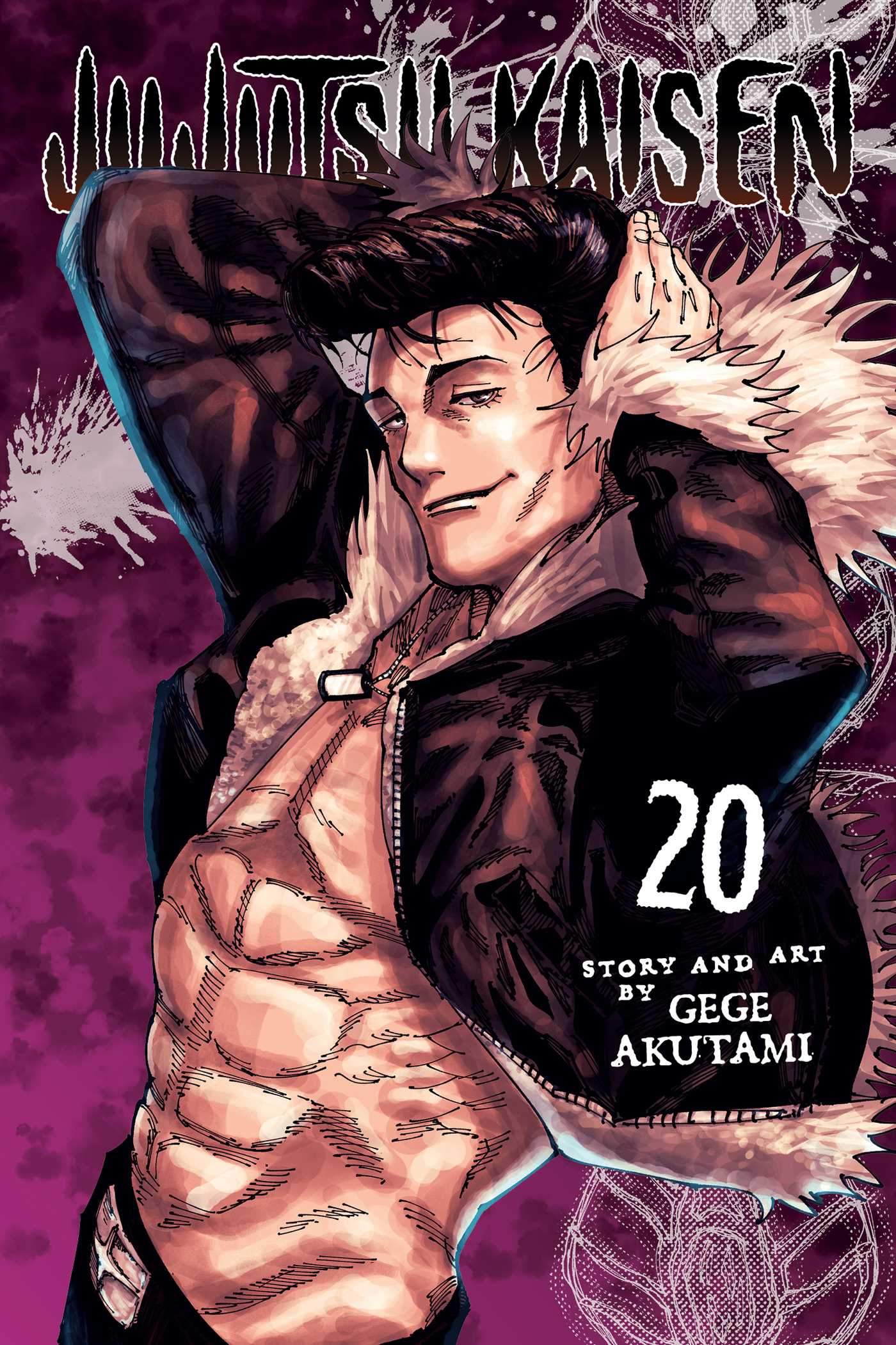 Jujutsu Kaisen, Vol. 20: the height of the feast (JUJUTSU KAISEN GN, Band 20)