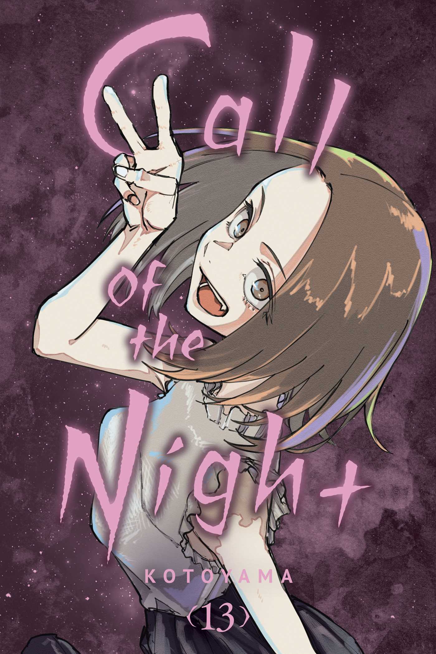 Call of the Night, Vol. 13 (CALL OF THE NIGHT GN, Band 13)