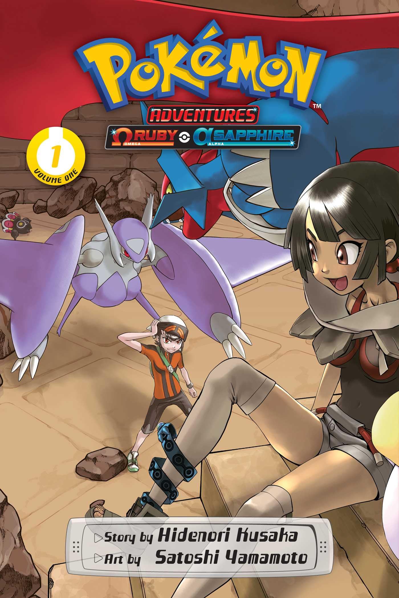Pokémon Adventures: Omega Ruby and Alpha Sapphire, Vol. 1 (Pokémon Adventures: Omega Ruby and Alpha Sapphire, Band 1)