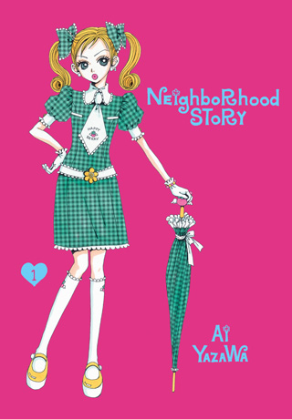 Neighborhood Story, Vol. 1 (NEIGHBORHOOD STORY GN, Band 1)