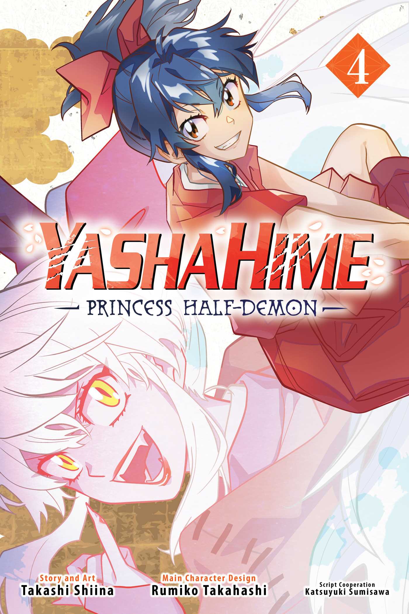 Yashahime: Princess Half-Demon, Vol. 4 (YASHAHIME PRINCESS HALF DEMON GN, Band 4)