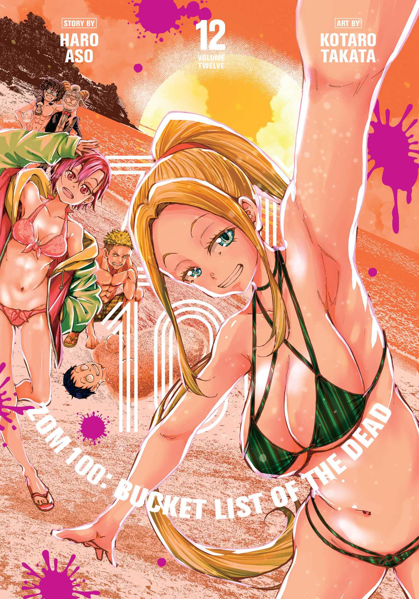 Zom 100: Bucket List of the Dead, Vol. 12 (ZOM 100 BUCKETLIST OF DEAD GN, Band 12)