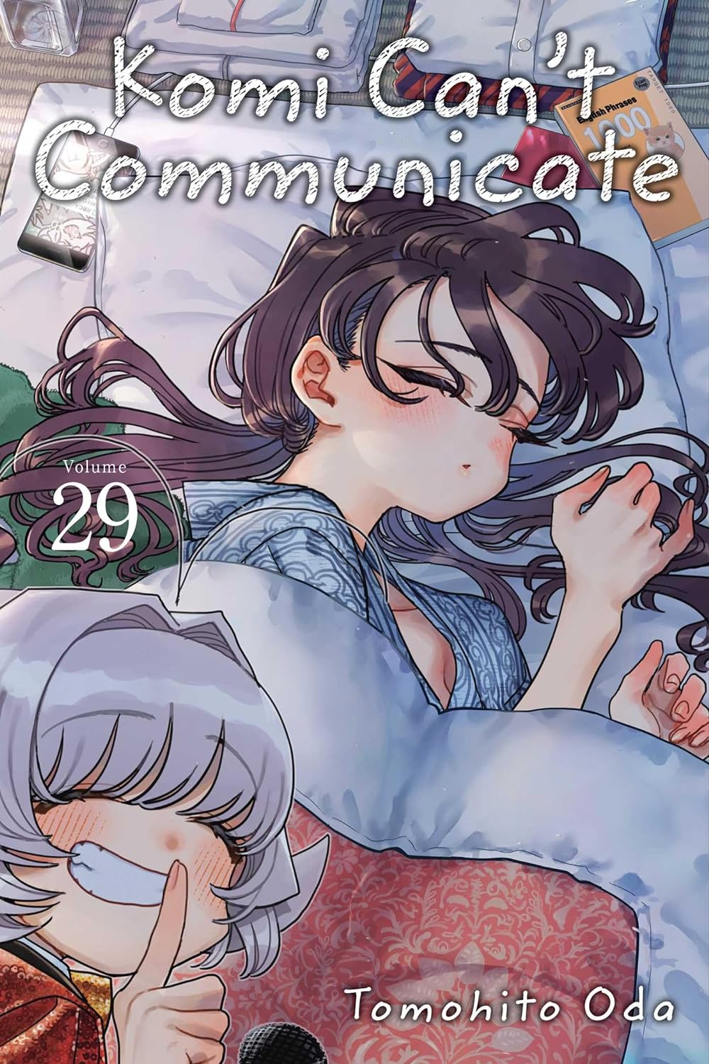 Komi Can’t Communicate, Vol. 29 (KOMI CANT COMMUNICATE GN, Band 29)