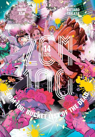 Zom 100: Bucket List of the Dead, Vol. 14 (ZOM 100 BUCKETLIST OF DEAD GN, Band 14)