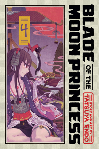 Blade of the Moon Princess, Vol. 4 (Blade of the Moon Princess, 4, Band 4)
