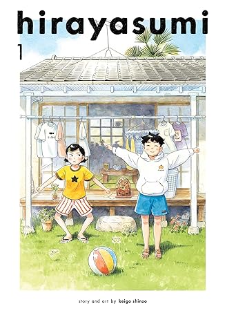 Hirayasumi, Vol. 1 (HIRAYASUMI GN, Band 1)