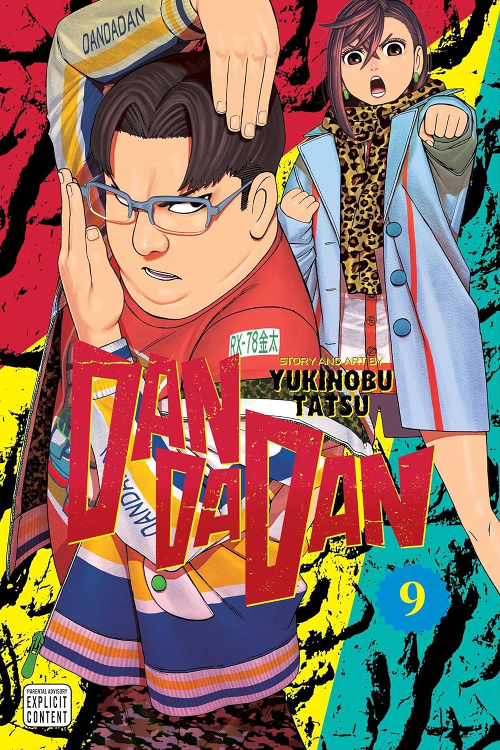 Dandadan, Vol. 9 (DANDADAN GN, Band 9)