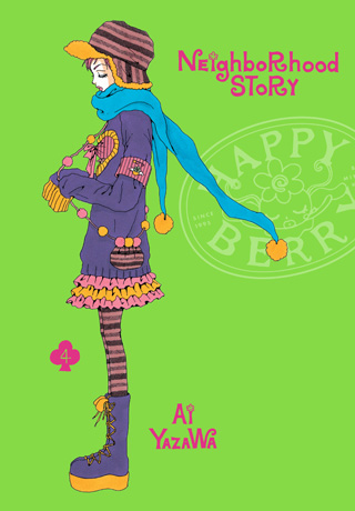 Neighborhood Story, Vol. 4 (NEIGHBORHOOD STORY GN, Band 4)