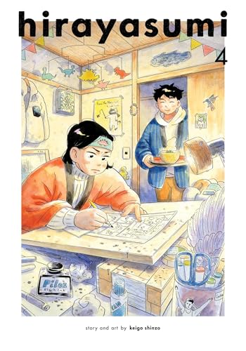 Hirayasumi, Vol. 4 (HIRAYASUMI GN, Band 4)