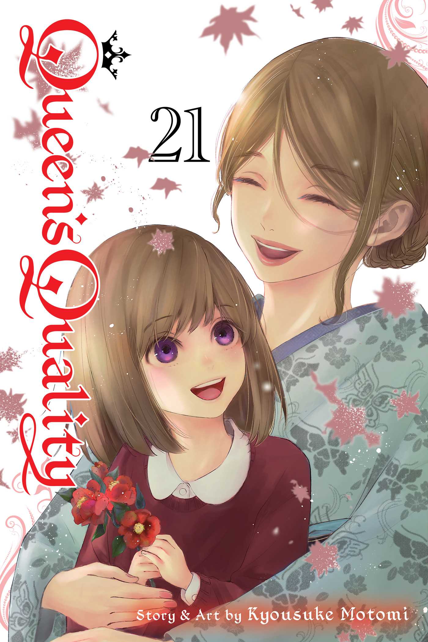 Queen's Quality 21