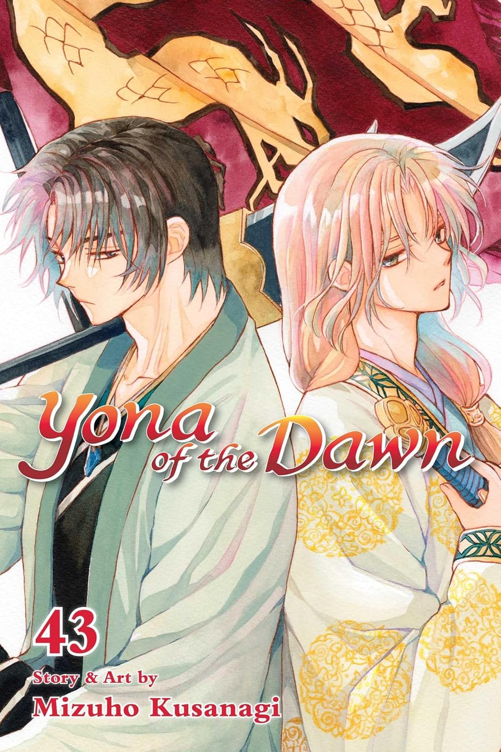 Yona of the Dawn, Vol. 43 (YONA OF THE DAWN GN, Band 43)