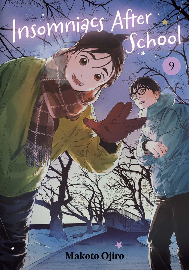 Insomniacs After School, Vol. 9 (INSOMNIACS AFTER SCHOOL GN, Band 9)