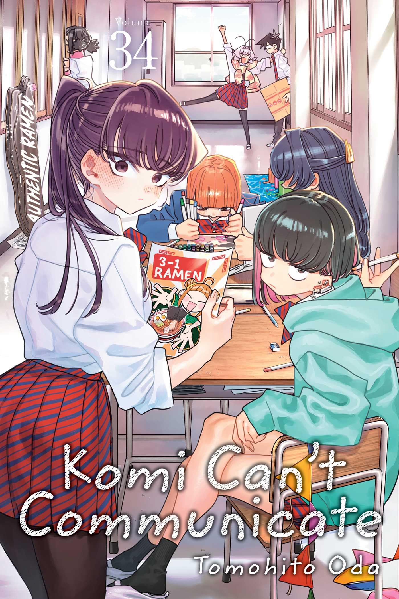 Komi Can't Communicate, Vol. 34 (KOMI CANT COMMUNICATE GN, Band 34)