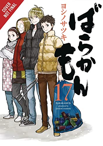 Barakamon 17