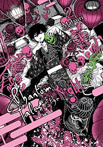 Phantom Tales of the Night, Vol. 2 (PHANTOM TALES OF THE NIGHT GN)