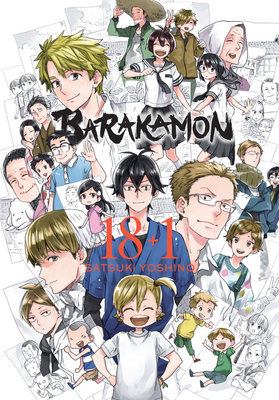 Barakamon 18+1