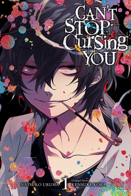 Can't Stop Cursing You, Vol. 1 (CANT STOP CURSING YOU GN)