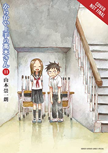 Teasing Master Takagi-San 11