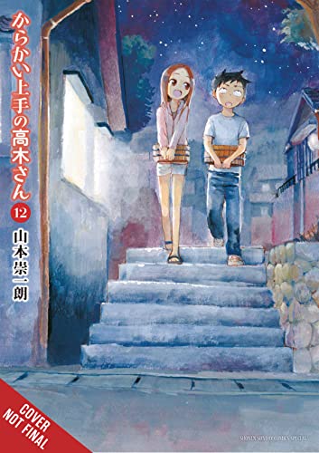 Teasing Master Takagi-San 12