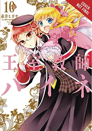 The Royal Tutor, Vol. 10