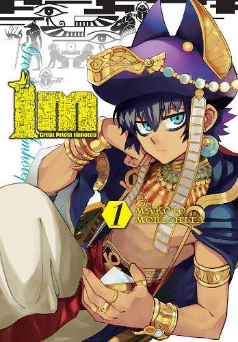 Im: Great Prince Imhotep, Vol. 1 (Im: Great Priest Imhotep)