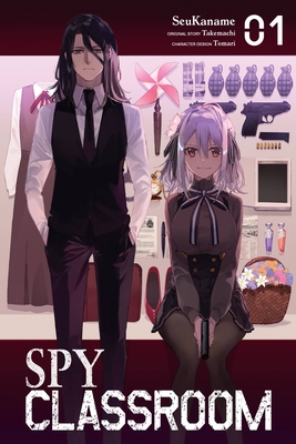 Spy Classroom, Vol. 1 (manga) (Spy Classroom, 1)