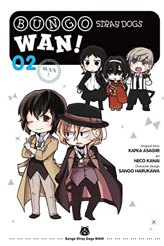 Bungo Stray Dogs: Wan!, Vol. 2 (Bungo Stray Dogs: Wan!, 2)