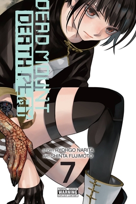 Dead Mount Death Play, Vol. 7 (DEAD MOUNT DEATH PLAY GN)