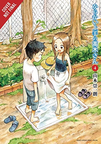 Teasing Master Takagi-san 4